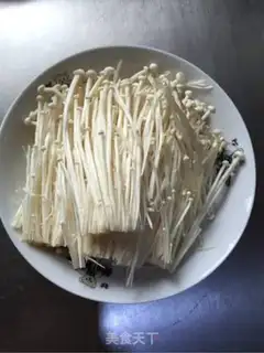 Make Frozen needle mushrooms step 0
