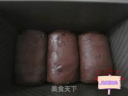 Make Chocolate bean peanut toast step 6