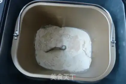 Make Mexican red bean bun step 0