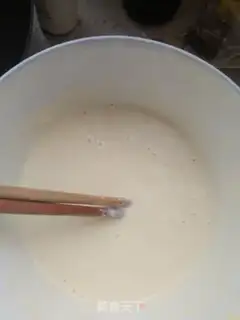 Make Low fried mushrooms step 2
