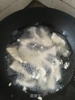 Make Low fried mushrooms step 3