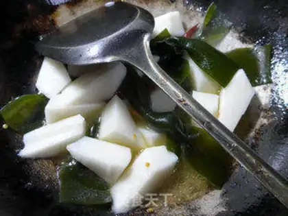 Make The seaweed is made of pastry step 5