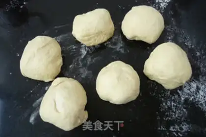 Make Mexican red bean bun step 6