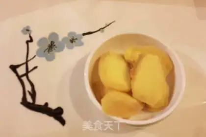 Make Gold fragrance step 2