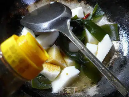 Make The seaweed is made of pastry step 6