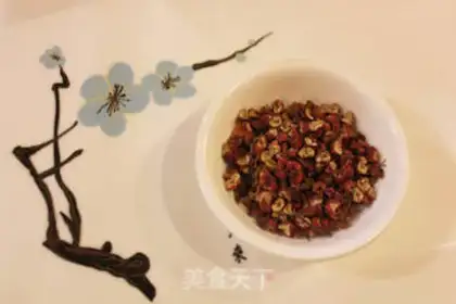Make Gold fragrance step 3