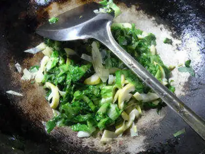 Make Scrambled leaves step 3