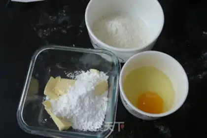 Make Mexican red bean bun step 11