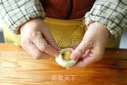 Make Shandong
