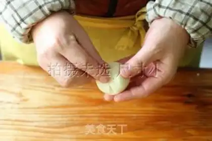 Make Shandong