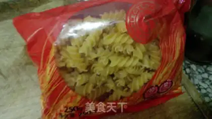 Make Tomato pasta step 2