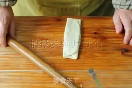 Make Shandong