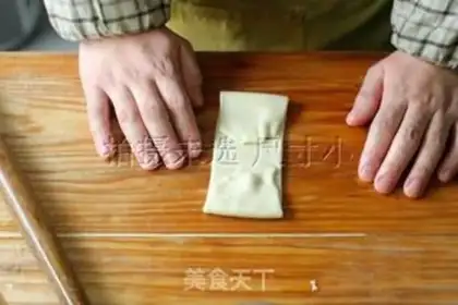 Make Shandong