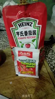 Make Tomato pasta step 4