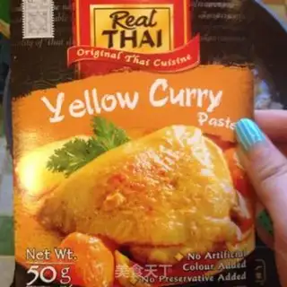 Make Curry steak step 10