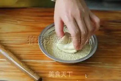 Make Shandong