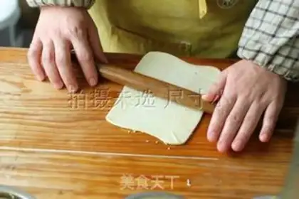 Make Shandong
