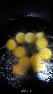 Make Red burning Japanese tofu step 2
