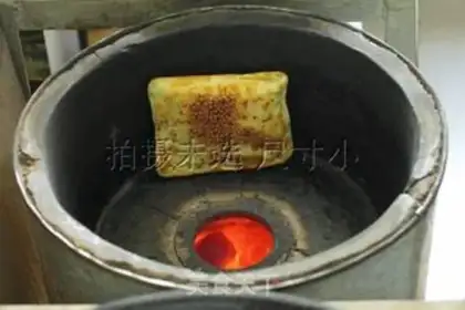 Make Shandong