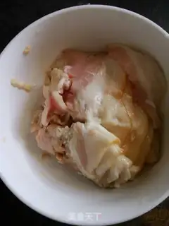 Make Curry bacon bread step 0