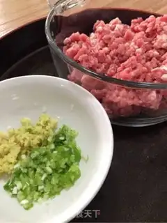 Make Pearlball step 0