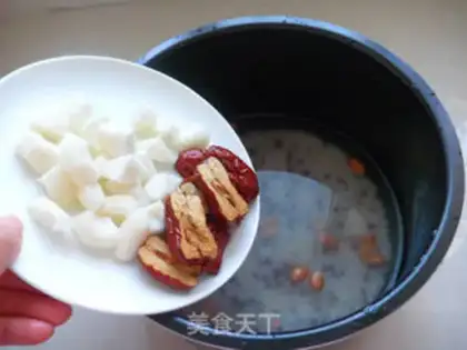 Make ♪ Red-tree porridge ♪ step 2