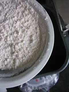 Make Curry bacon bread step 4