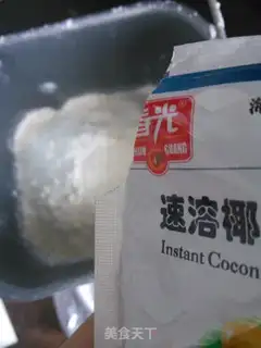 Make Curry bacon bread step 5
