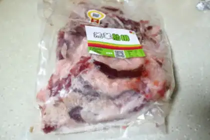 Make Xinjiang specialty hands-on rice step 0