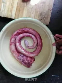 Make Cow whip soup step 1