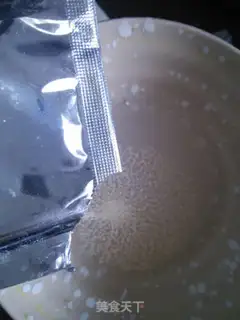 Make Curry bacon bread step 7