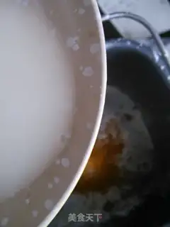 Make Curry bacon bread step 8