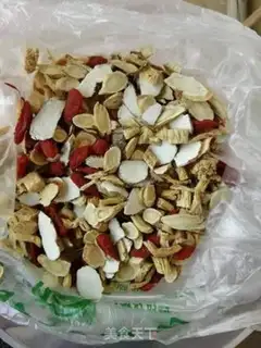 Make Cow whip soup step 3