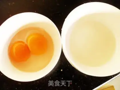 Make Cute little omelet step 0