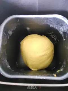 Make Curry bacon bread step 10