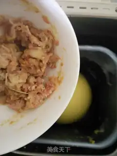Make Curry bacon bread step 11