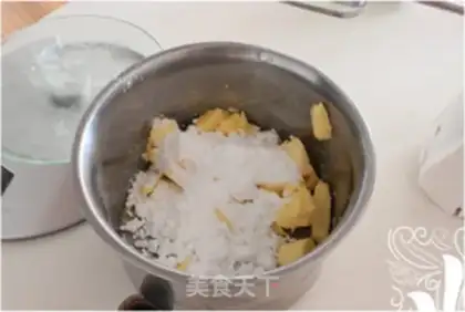 Make Gold coconut ball step 0