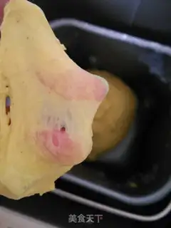 Make Curry bacon bread step 12