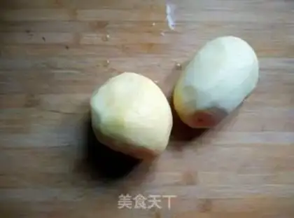 Make French fries step 0