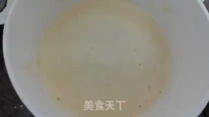 Make Fried incense step 1
