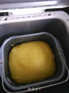Make Curry bacon bread step 13