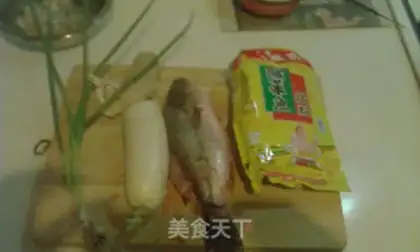 Make Sourfish step 0