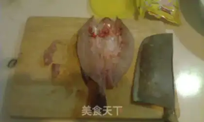 Make Sourfish step 1