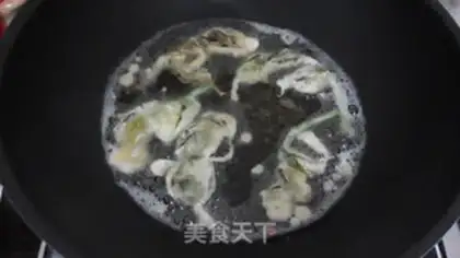 Make Fried incense step 4