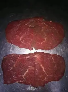 Make Black pepper steak step 0