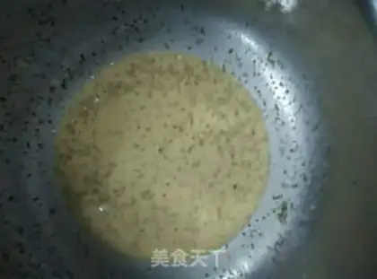 Make Black pepper steak step 1