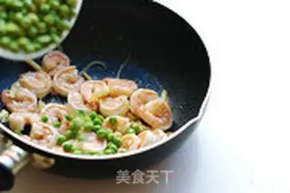 Make Emerald shrimp step 5