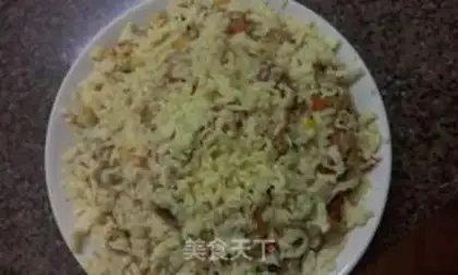 Make Seafood ham and rice step 2