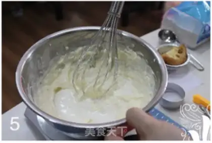 Make Mango jelly cheese step 0