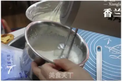 Make Mango jelly cheese step 2